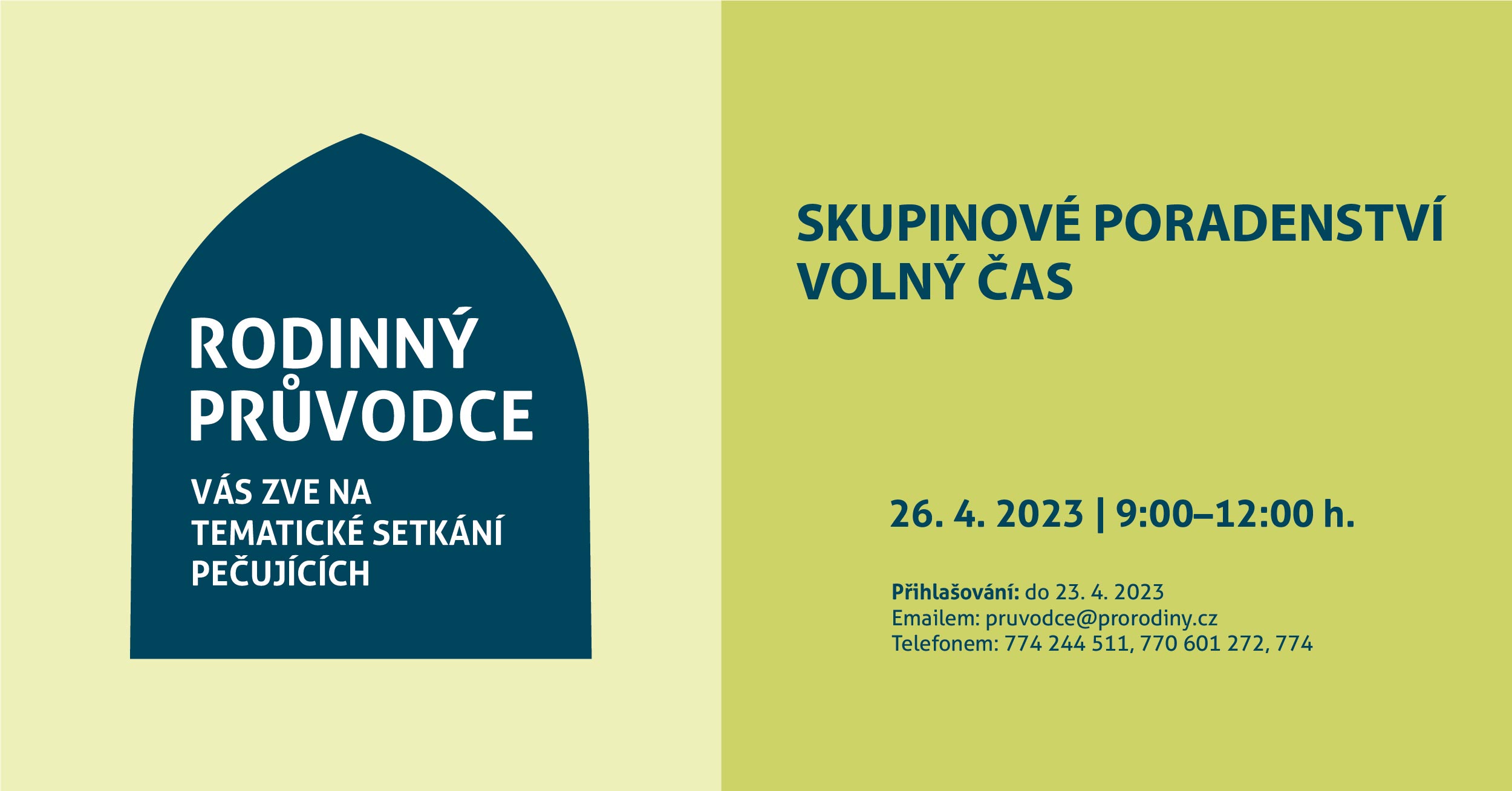 Skupinové poradenství – volný čas